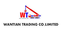 WANTIAN TRADING CO.,LIMITED
